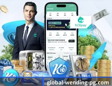 问鼎APP APP