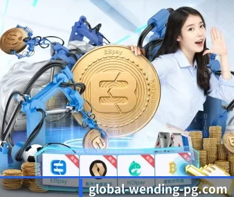 问鼎APP APP